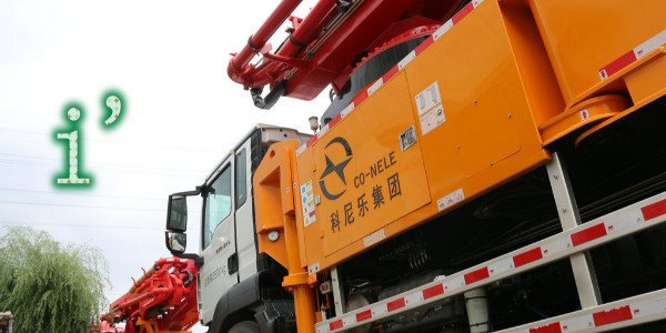 小型混凝土泵車攪拌軸不轉(zhuǎn)、臂架下落、剎車太沉該如何解決？