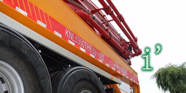 泵車的臂架能用來起重嗎？如何確定泵車的布料區域？