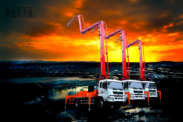 科尼樂小型泵車，天泵