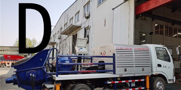 混凝土泵車由哪幾部分組成？