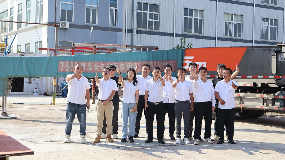 科尼樂(lè)集團(tuán)