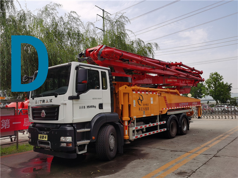 青島混凝土泵車(chē)價(jià)格 (22)