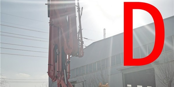 泵車小問(wèn)題要及時(shí)排除